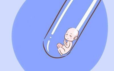 单身生育力保存